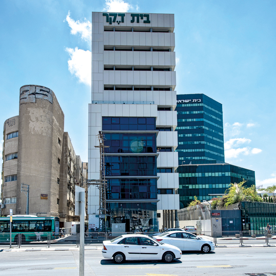 בית דקר